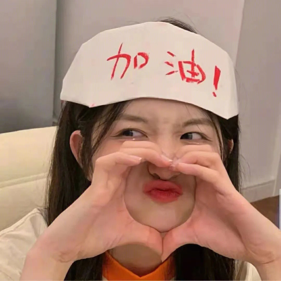 三个信长